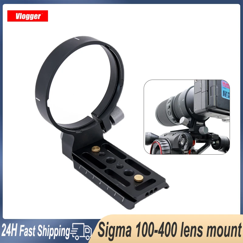 Вращающийся кольцевой воротник для крепления штатива Vlogger быстросъемный