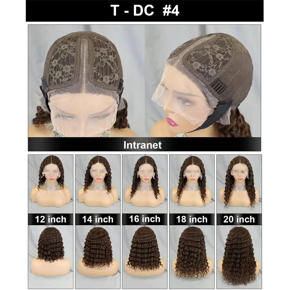 Бразильские вьющиеся фронтальные парики из человеческих волос с детскими