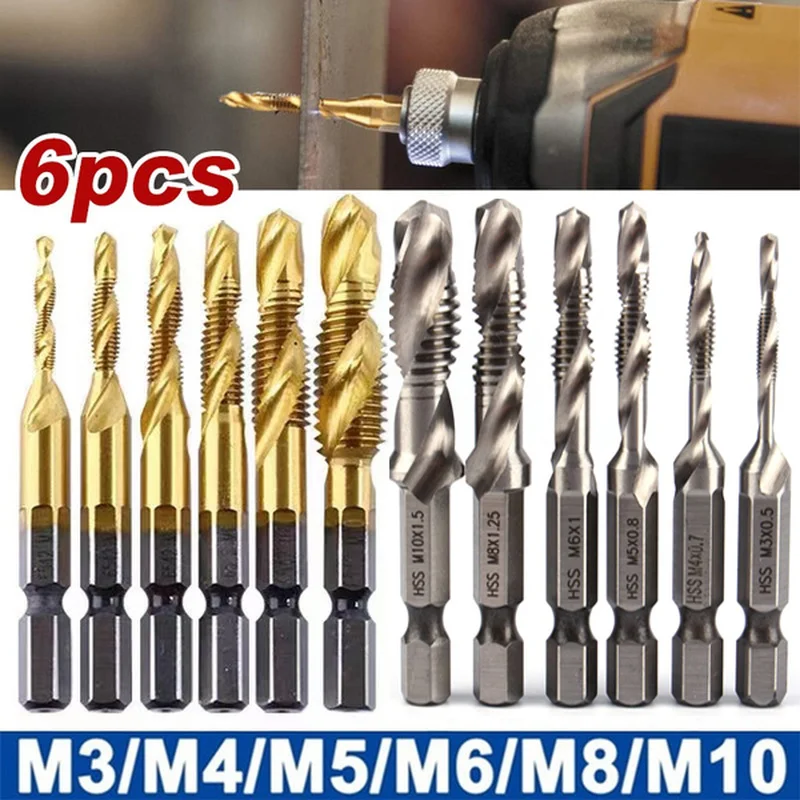 

6 шт., биты для резьбы с титановым покрытием, 1/4 дюйма