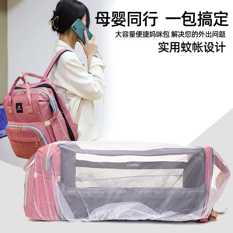 2022 Baby Nappy Changing Bag Changing Station Portable Baby Bed Travel Bassinet Folding Crib Shade Cloth Changing Pad Waterproof