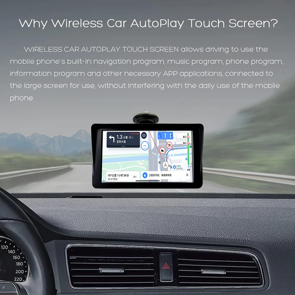 

Carplay Car Touch Screen Bluetooth Car Wireless Touch Screen 1024*600 Support USB/MP3/MP4/AVI/DIVX High Quality