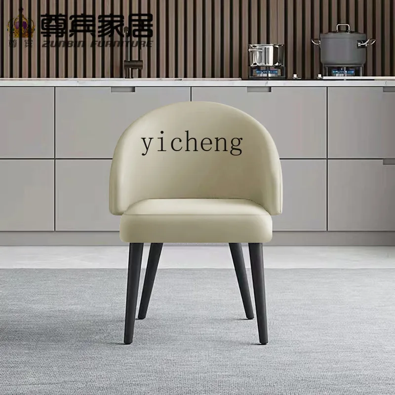 

ZK Genuine Leather Dining Chair Home Italian Light Luxury Armchair High-End Genuine Leather Designer
