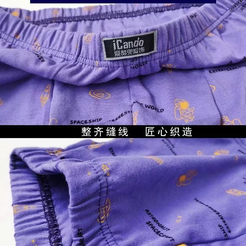 100% Cotton Underwear New Printing Men's High-end Boxer Four Corners Large Size Mid-waist Breathable Astronaut Shorts 5Pcs/Lot