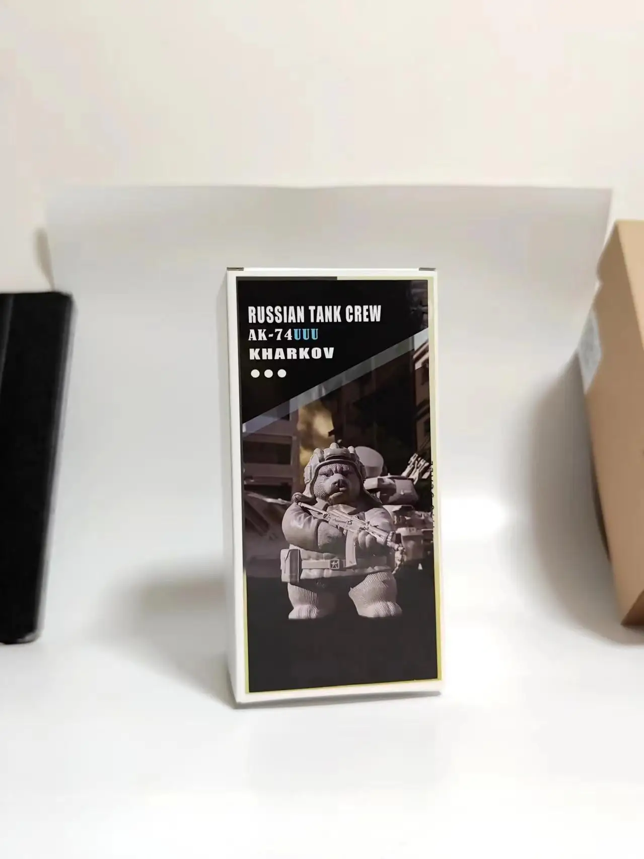 Сталин Русский Танк Строительная команда Харьков масштаб 1:16 полуготовые детали