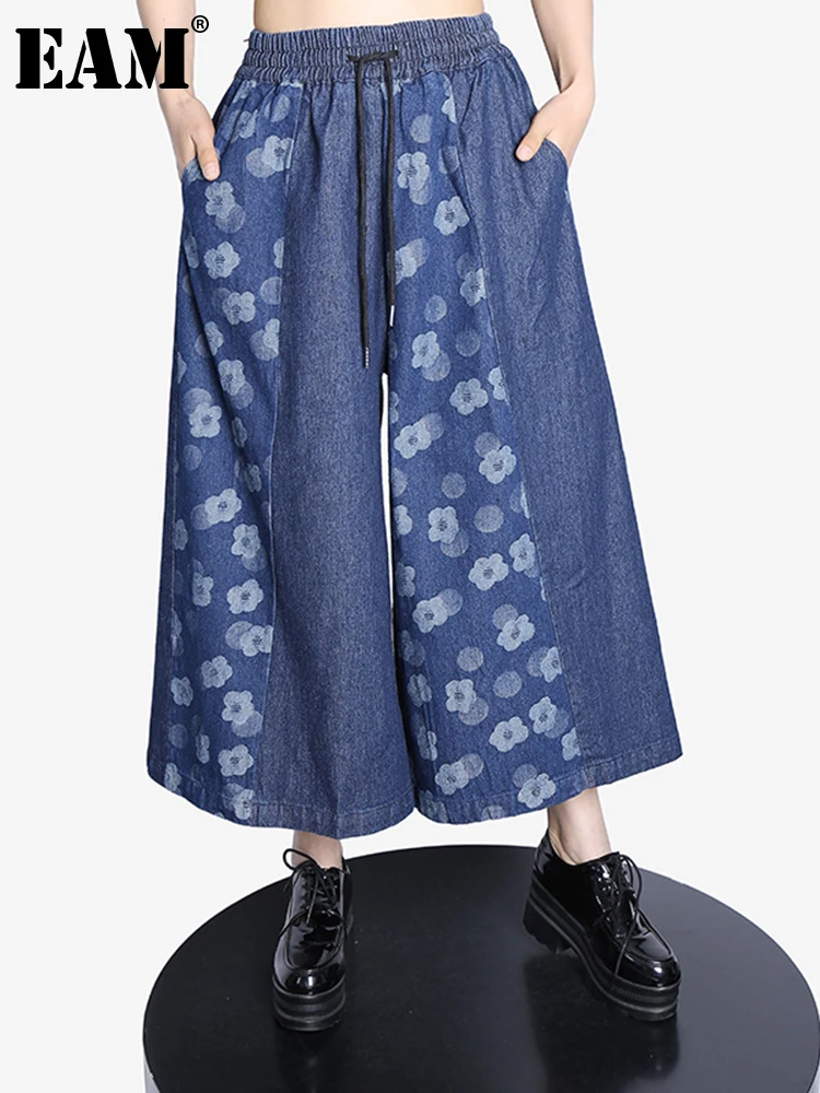

[EAM] High Elastic Waist Blue Denim Printed Long Wide Leg Trousers New Loose Fit Pants Women Fashion Spring Autumn 2022 1DE6694