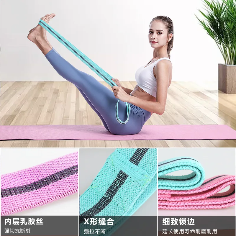

2m yoga belt elastic long hip pull open back strength training squat BELT dance resistance belt yoga strap home fitness swing