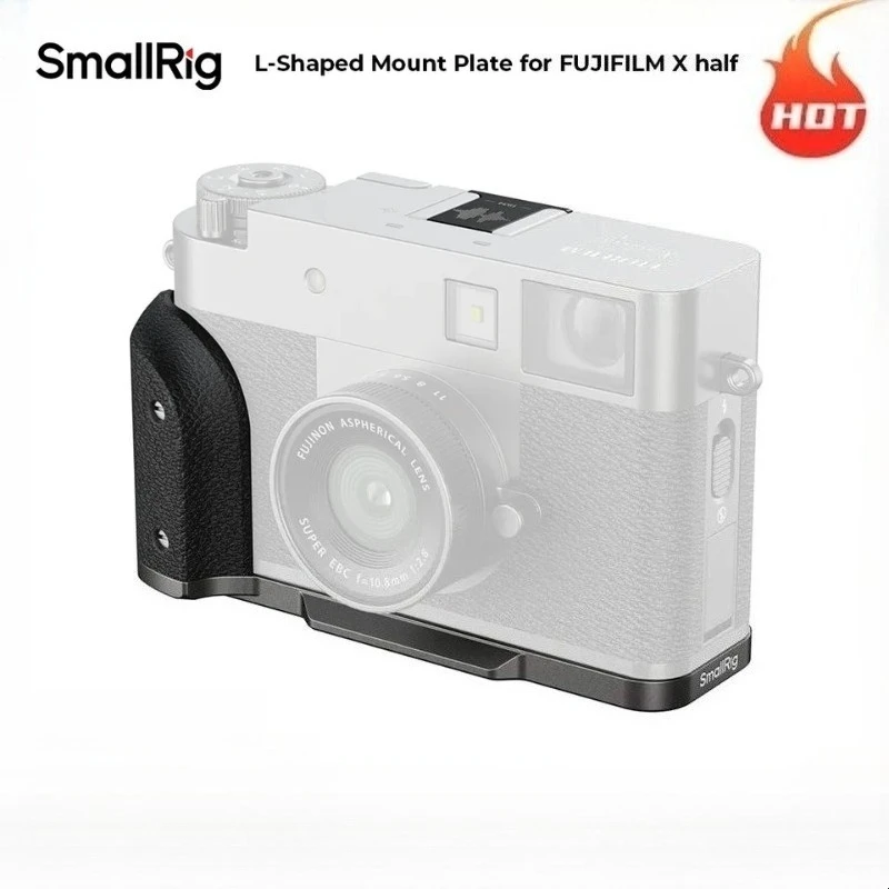 Фото SmallRig, L-образная монтажная пластина с силиконовой ручкой для X Half L Cage для FUJIFILM X Half с Arca-Swiss пластиной, 3 цвета на выбор №2