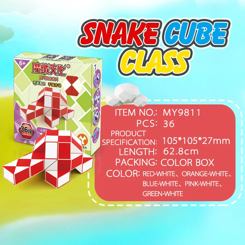 Набор Волшебных Кубиков-змеи MOYU — Вращающиеся Игрушки-головоломки Пластик