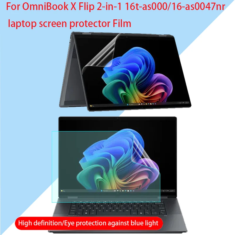 Фото Защитная пленка для экрана компьютера HP OmniBook X Flip 2-in-1 16-as0047nr 16 дюймов, пленка для конфиденциальности ноутбука 16t-as00, аксессуары против царапин №1
