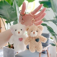 new mini cute bear plush pendant key ring toys keychain