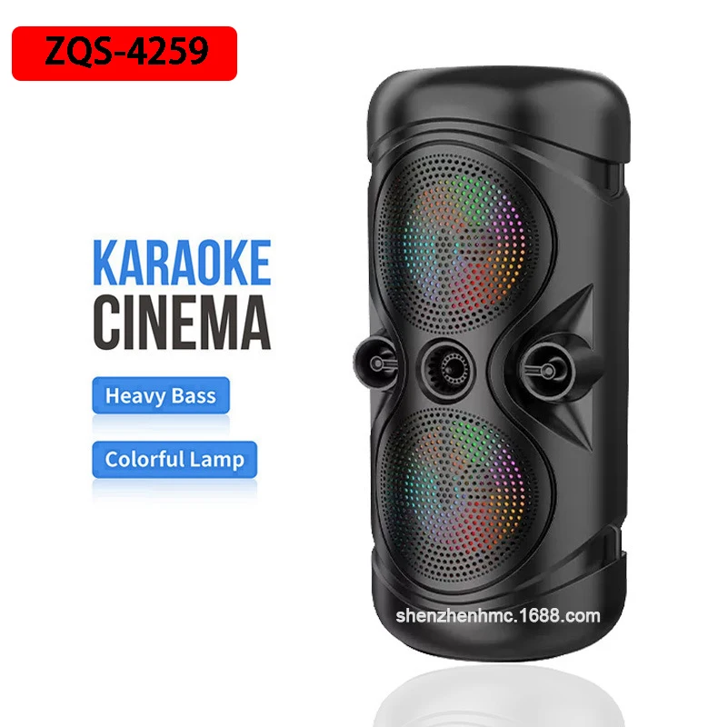 

ZQS-4259 Portable Outdoor Home Bass High Quality LED Light with Radio//USB/TF Card/MIC Wireless Bluetooth Speaker Column Lenovo