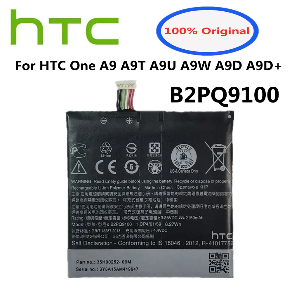 100% оригинальный высококачественный аккумулятор 2150 мАч B2PQ9100 для HTC One A9 A9U A9T A9W A9D, запасной аккумулятор