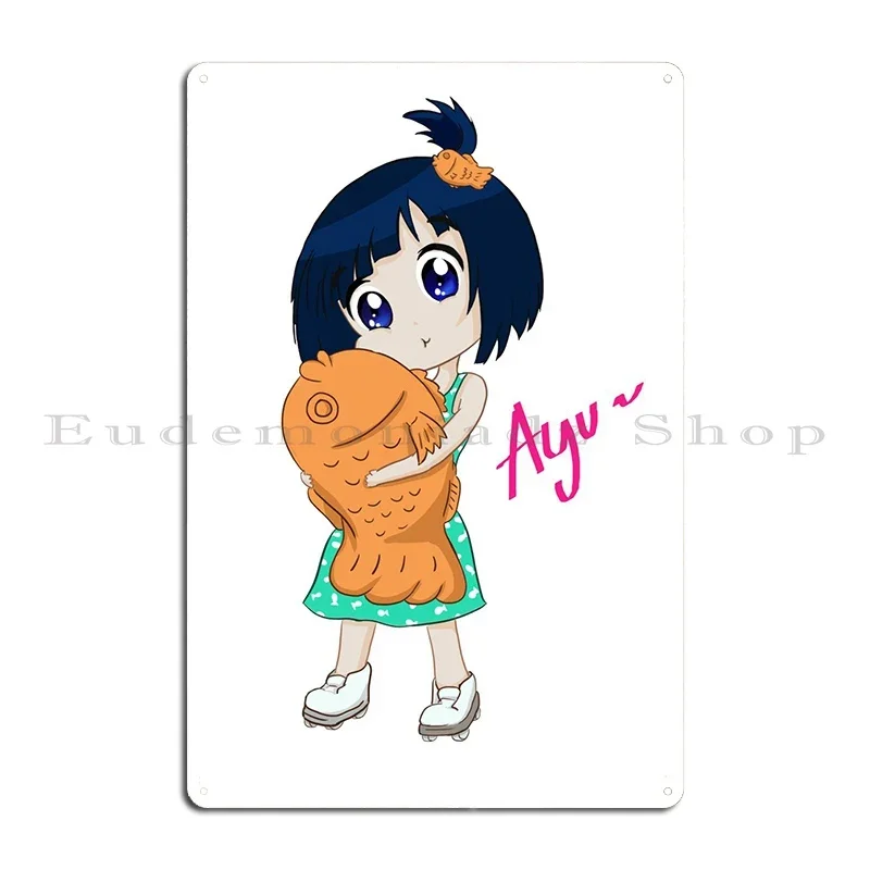 Аю здесь чтобы говорить привет! Металлический знак таблички для вечеринок дизайн