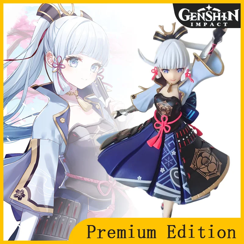 

23cm Genshin Impact Kamisato Ayaka Game Anime Figure Lady Egret Princess Doll PVC Action Figurine Statue Model Toys Collectible