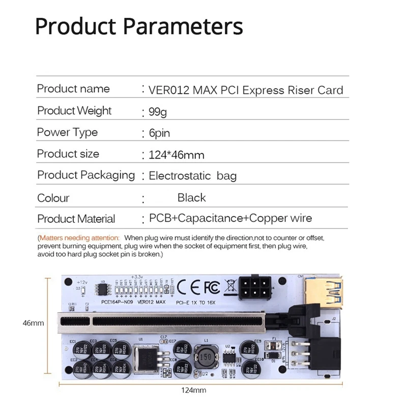 6 шт. переходник для графического процессора VER012 MAX видеокарты PCI-E Райзер 012 Pci Express
