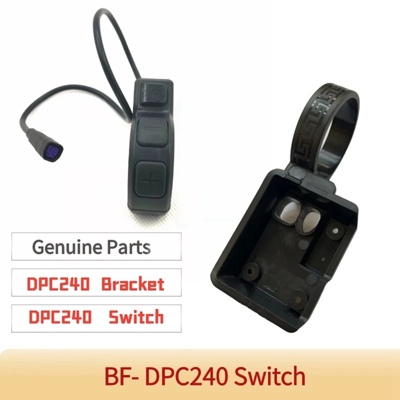 1 шт. запасные части для среднего двигателя Bafang DPC240 DPC241 крепежный кронштейн (B)