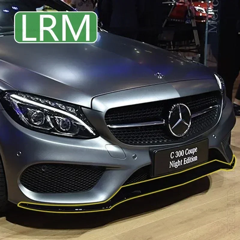

2015-2018 W205 для Mercedes-Benz C300, C400, C450 AMG, C63 AMG передний бампер Нижняя отделка 2058851374 2058851474 2058851574