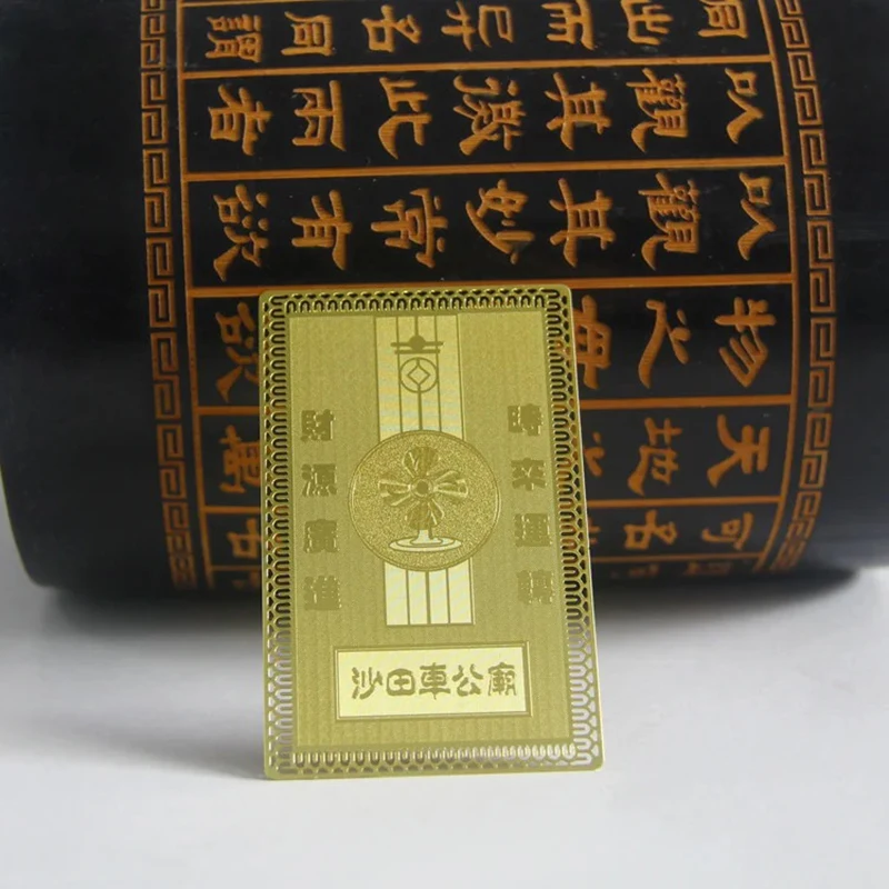 Амулет экзорциста Shatin Che Kung Temple General Gold Card 2025 года для мира и богатства