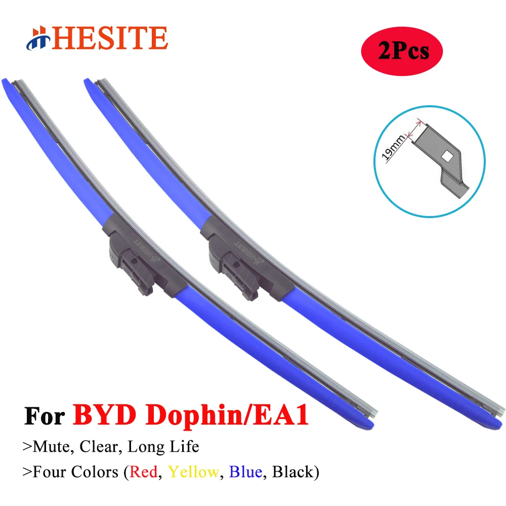 

HESITE красочная фотосессия для BYD Dolphin EA1 хэтчбек 5-дверный 2021 2022 2023 автомобильные запчасти аксессуары