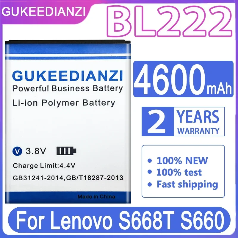 Качественный аккумулятор для Lenovo S8 S60 S660 S668T S850 S880 S889T S890 S920 S930/A800 A820 A789T A830 A850 A860E A708T