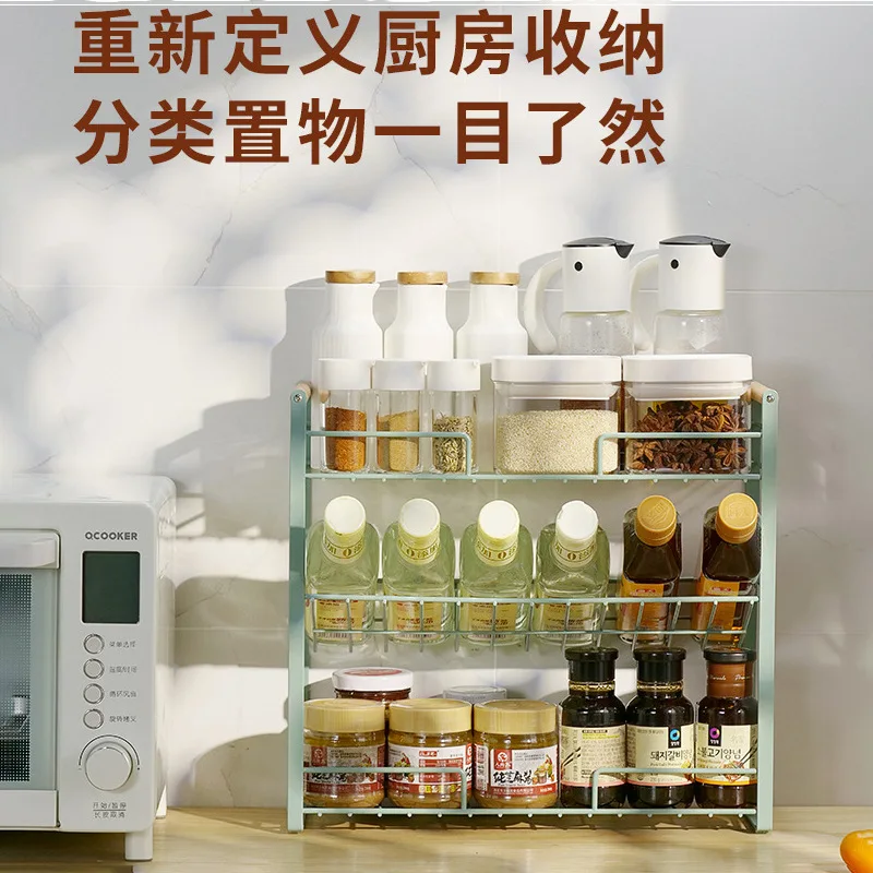 

Железный кухонный стеллаж для специй, домашний шейкер для масла и соли, стеллаж для хранения, многофункциональный стеллаж для приправ