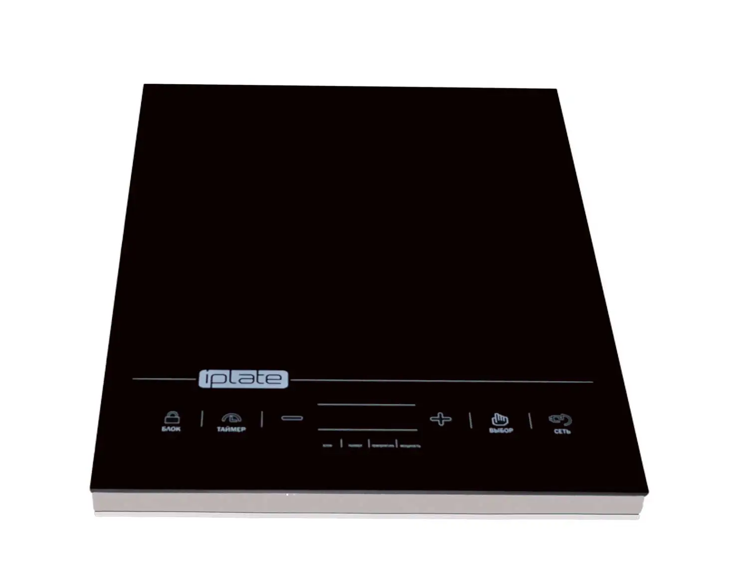 Купить Плиту Iplate Yz T24 Pro