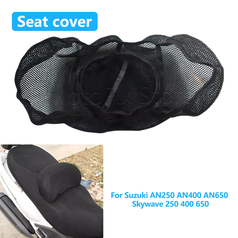 Фото Чехол на сиденье мотоцикла из 3D сетчатой ткани для Suzuki AN250 AN400 AN650 Skywave 250 400 650, нескользящий, дышащий, с теплоизоляцией №1