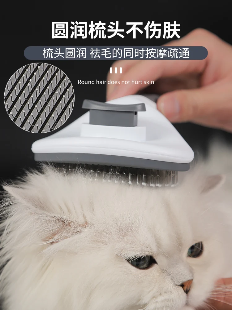 

Cat comb to remove floating hair comb hair brush dog hair depilation cat artifact cleaning long hair special pet products
