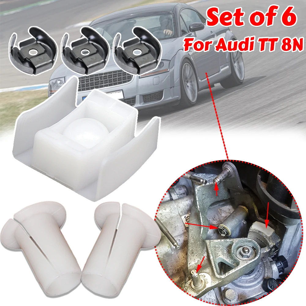 Для Audi TT 8N 1999 1999-2006 селектор шестерни блокировка проводки шайба реле переключения