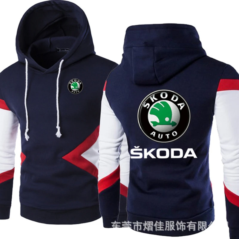 

2022 new SKODA logo spring and autumn fashion Pullover Hoodie splicing casual cotton padded men's top
