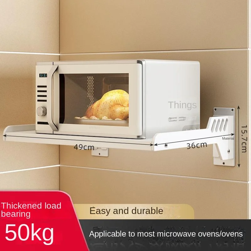 Регулируемая Многослойная стойка для микроволновой печи хранения в кухне Рама