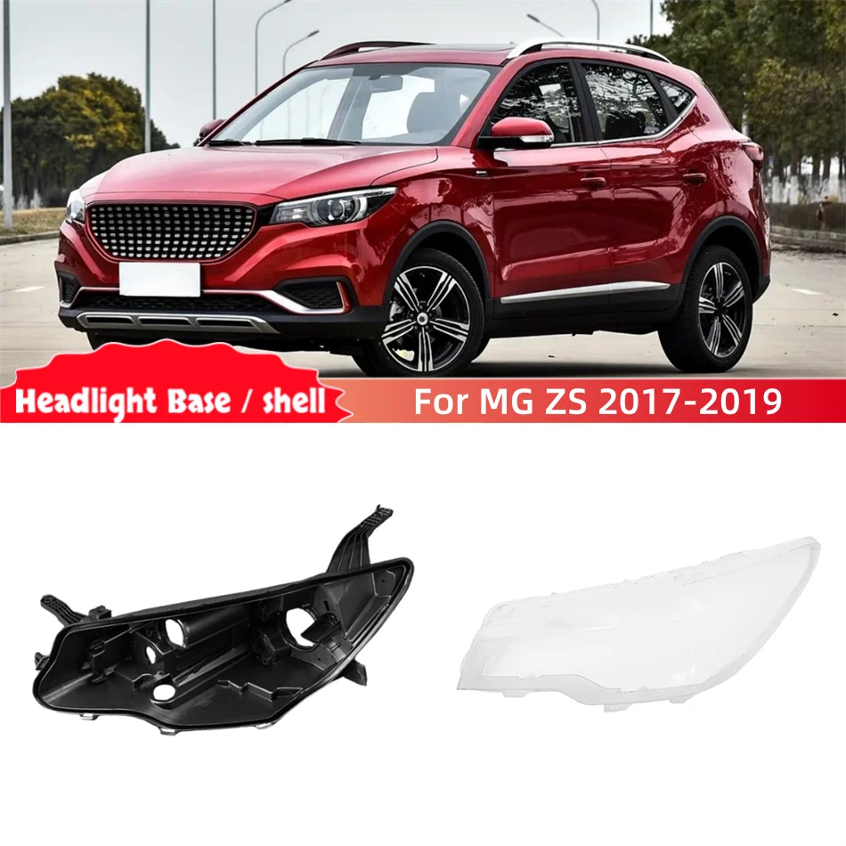 Фото Для MG ZS 2017 2018 2019: Запасные части для интерьера автомобиля, основание фары, кронштейн крепления фары, стекло фары №1