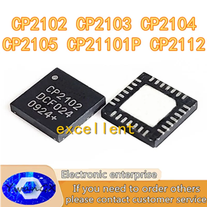 

5PCS semiconductor CP2102-GMR 2110 2112 2104 2105 2103-GM F01 F02 F03 QFN28/24