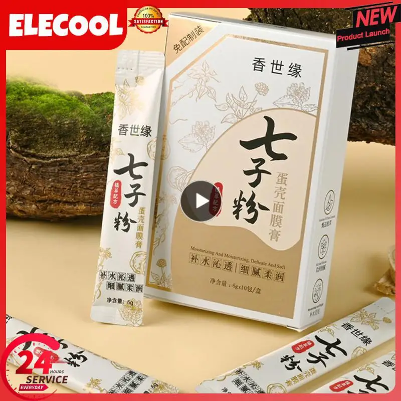 

Smear Mask Moisturizing Face Mask Eggshell Facial Mask Skin Care Facial Mask Natural Herbals Brighten Face Face Care Mild