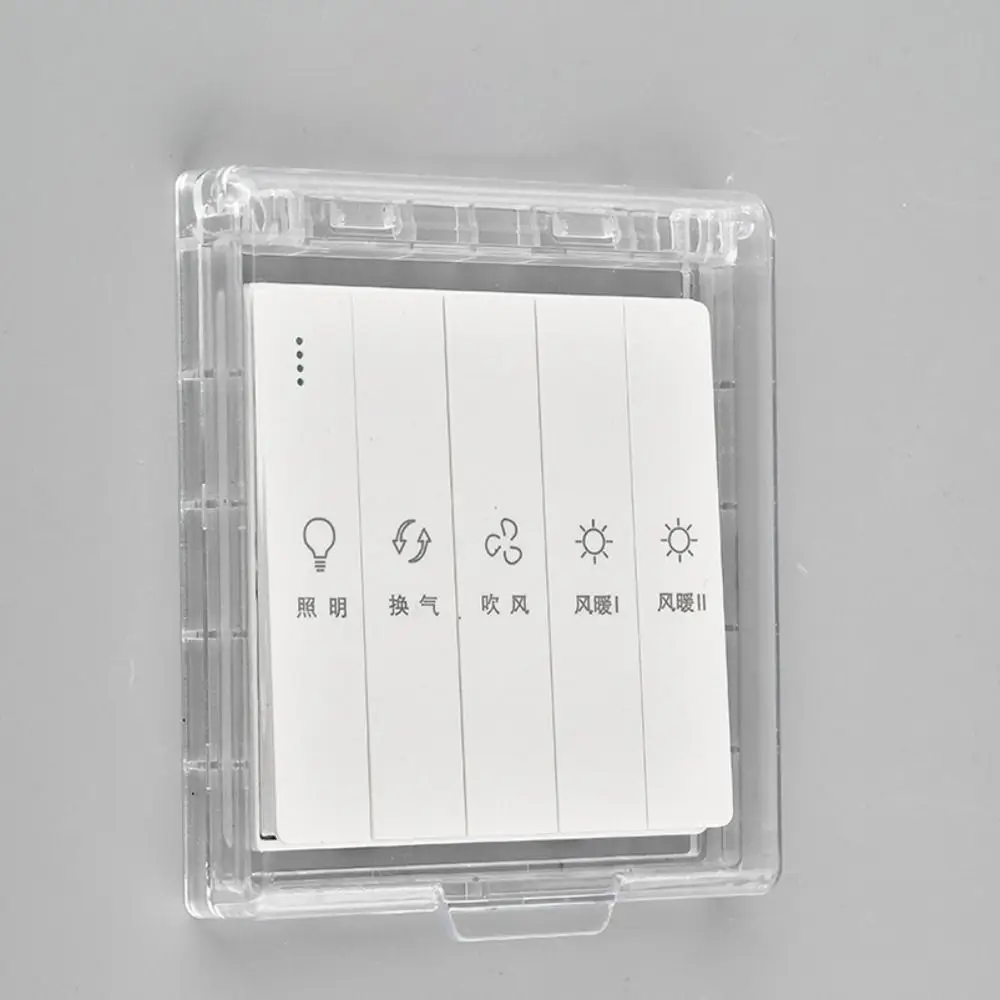 

Водонепроницаемая крышка выключателя 86, самоклеящаяся