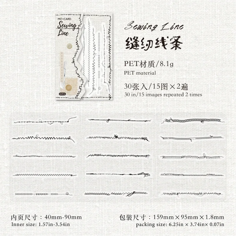 

Набор стикеров Alideco для скрапбукинга 30 шт.