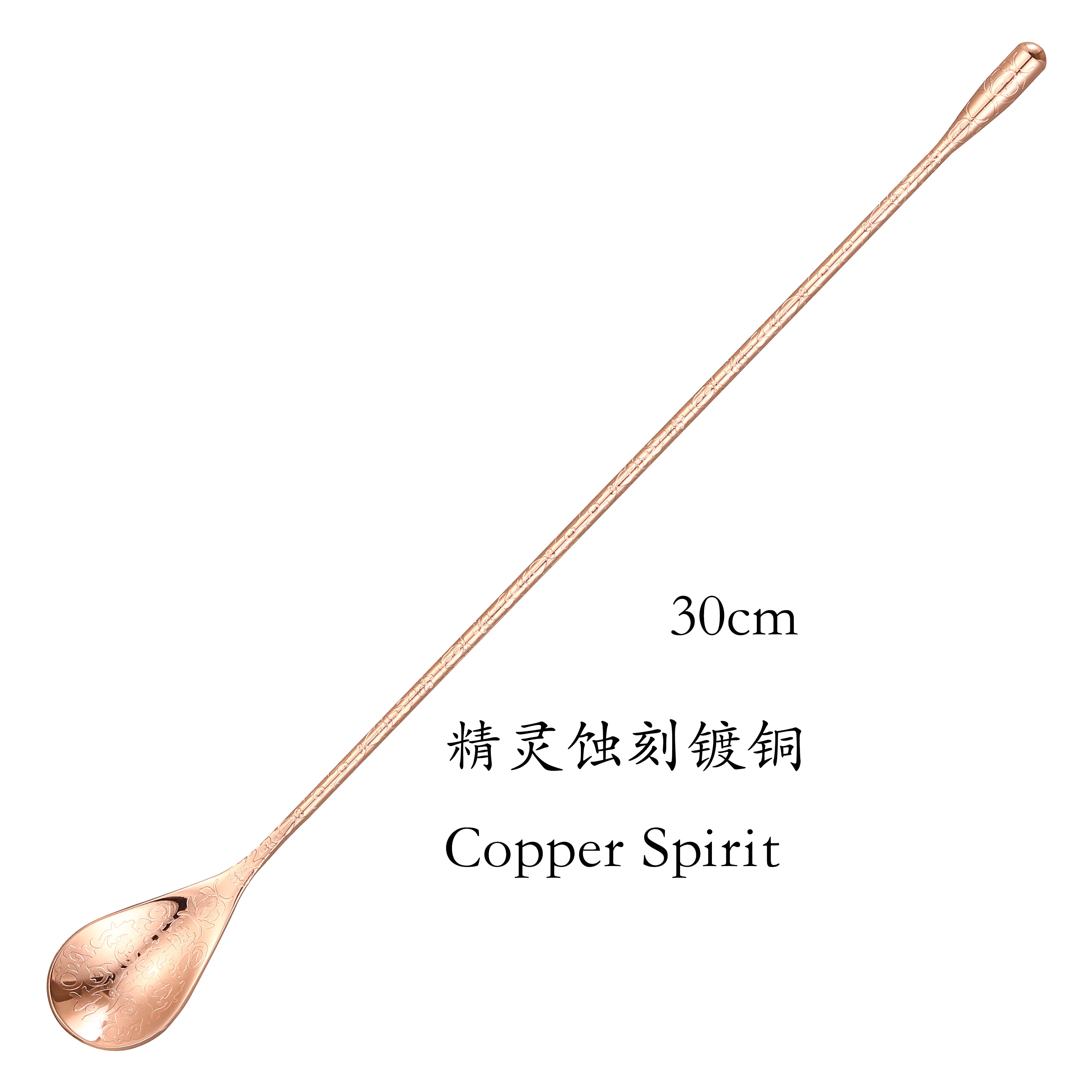 Ложка для татуировки коктейля барная ложка с узором Tiki из нержавеющей стали