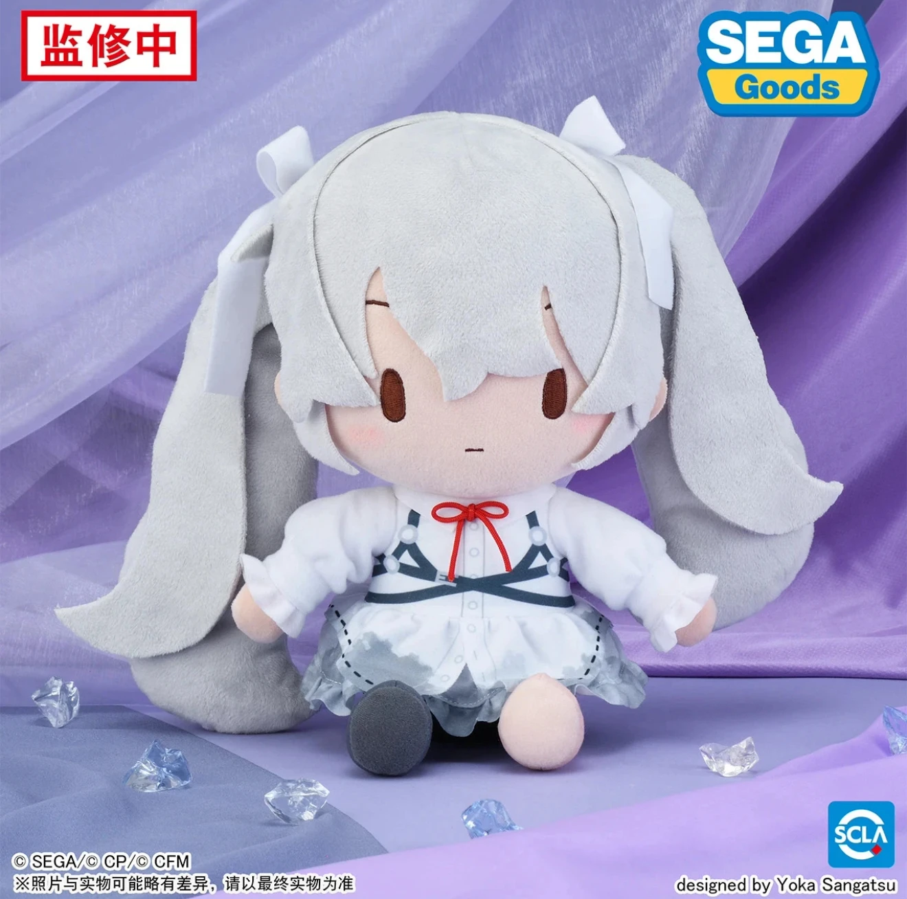 Фото В наличии Оригинальный SEGA Fuwa Petit Fufu 27 см Хацунэ Мику Красочная сцена Futami проект feat Белый лук L Плюшевая кукла Подарочная игрушка №3