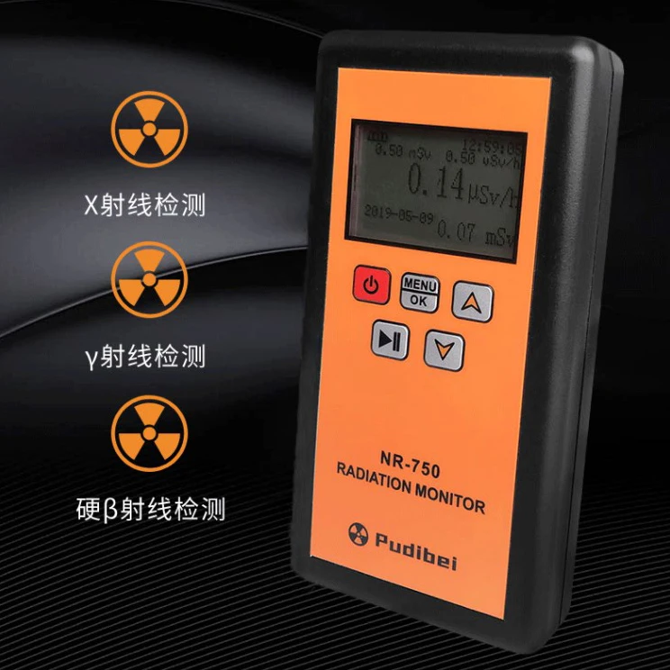 

High accurate nuclear wast water Radiation tester Geiger counter Radiation detector