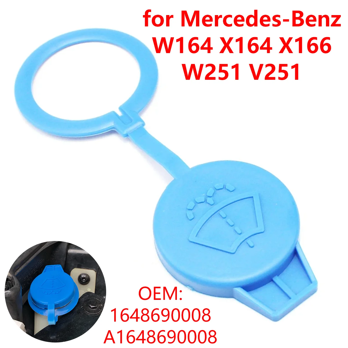 

A1648690008 для Mercedes-Benz W163 W164 X164 X166 W251 V251 автомобильный бачок для омывателя лобового стекла, крышка бака