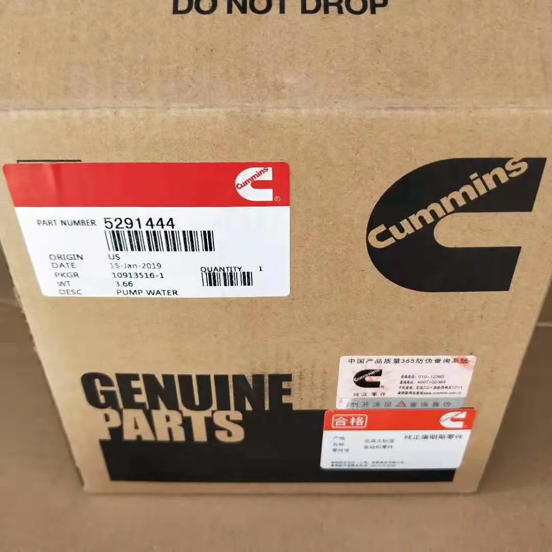 Строительное оборудование Cummins двигатель QSL9 QSC8.3 водяной насос 5291444 5346203 4376358 5291443