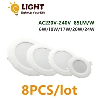 8 p led downlight recessed indoor led ceiling lamp high power 24w 220v super bright light effect is suitable for kitchen living