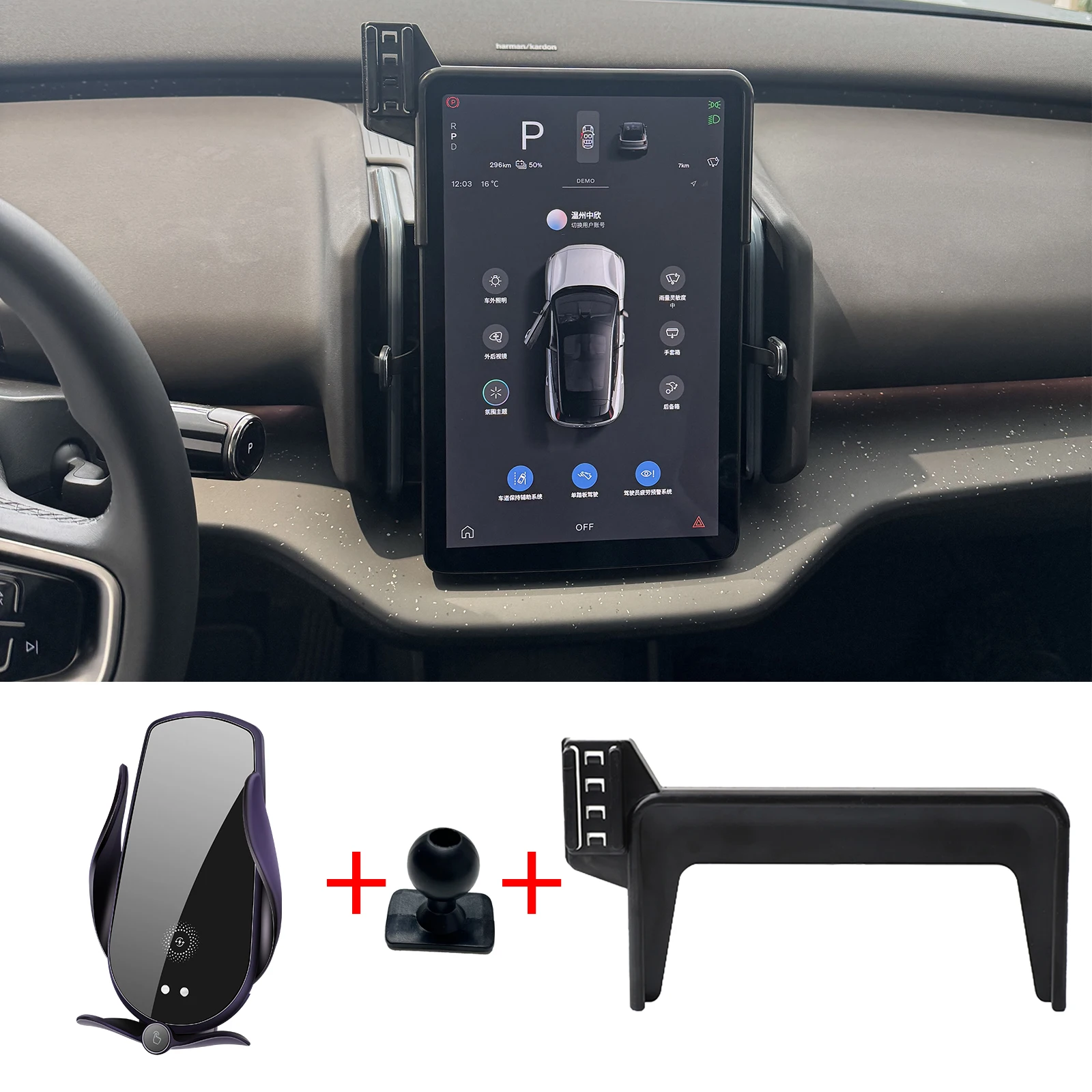 

Автомобильный держатель мобильного телефона для VOLVO EX30 2024 2025 2026, GPS-кронштейн, навигационная подставка, автоаксессуары