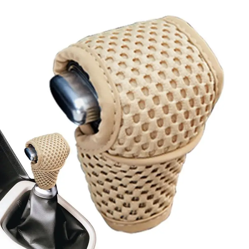 

Car Shift Knob Cover Gear Shift Collars Handbrake Grip Universal Gear Head Cover Car Interior Accessories