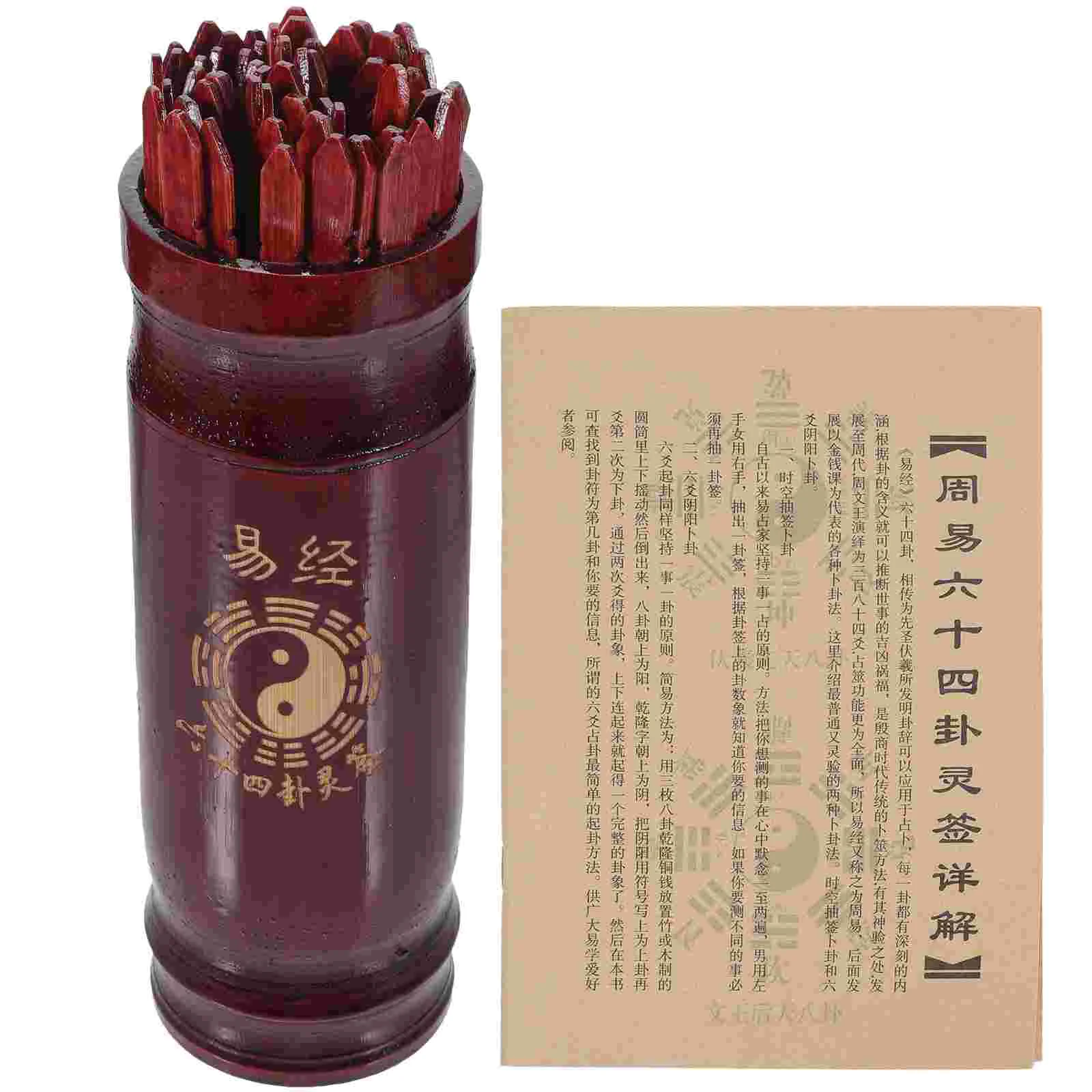 

Begging Lottery Chinese-style Divination Sticks Fortune Telling Book Game Prop Retro Games Bucket Gaming Console Wooden