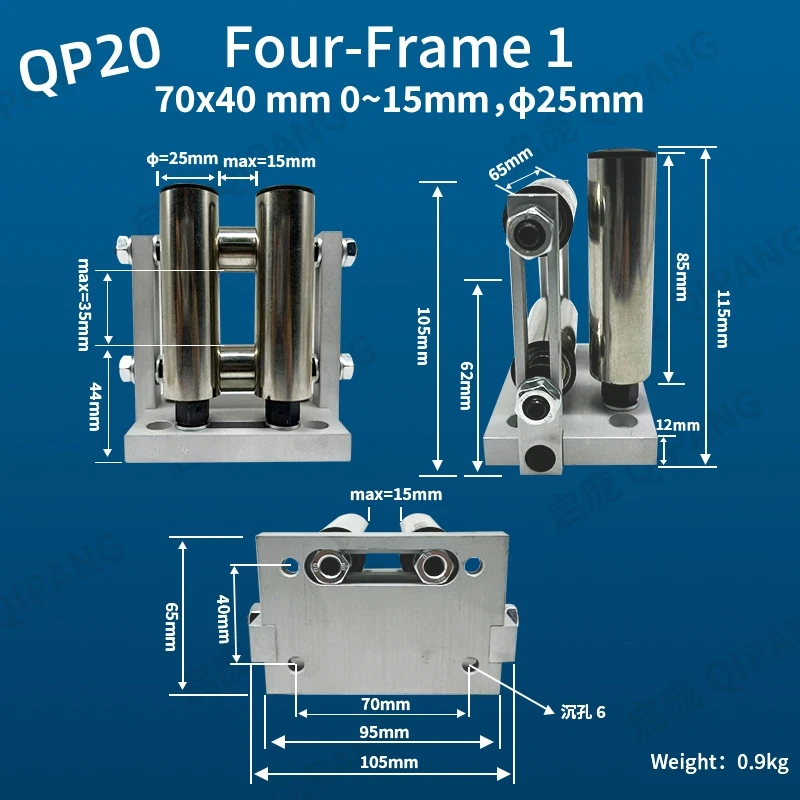 

QIPANG, 1 шт., стандартная одинарная роликовая Направляющая лента и направляющая плоской проводки, направляющие для проводов с концентрической регулировкой