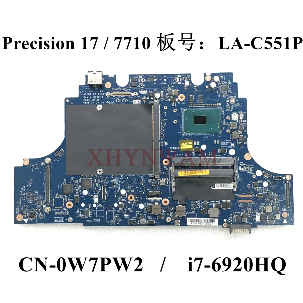 Новая деталь для dell Precision 7710 M7710 рабочая станция материнская плата ноутбука