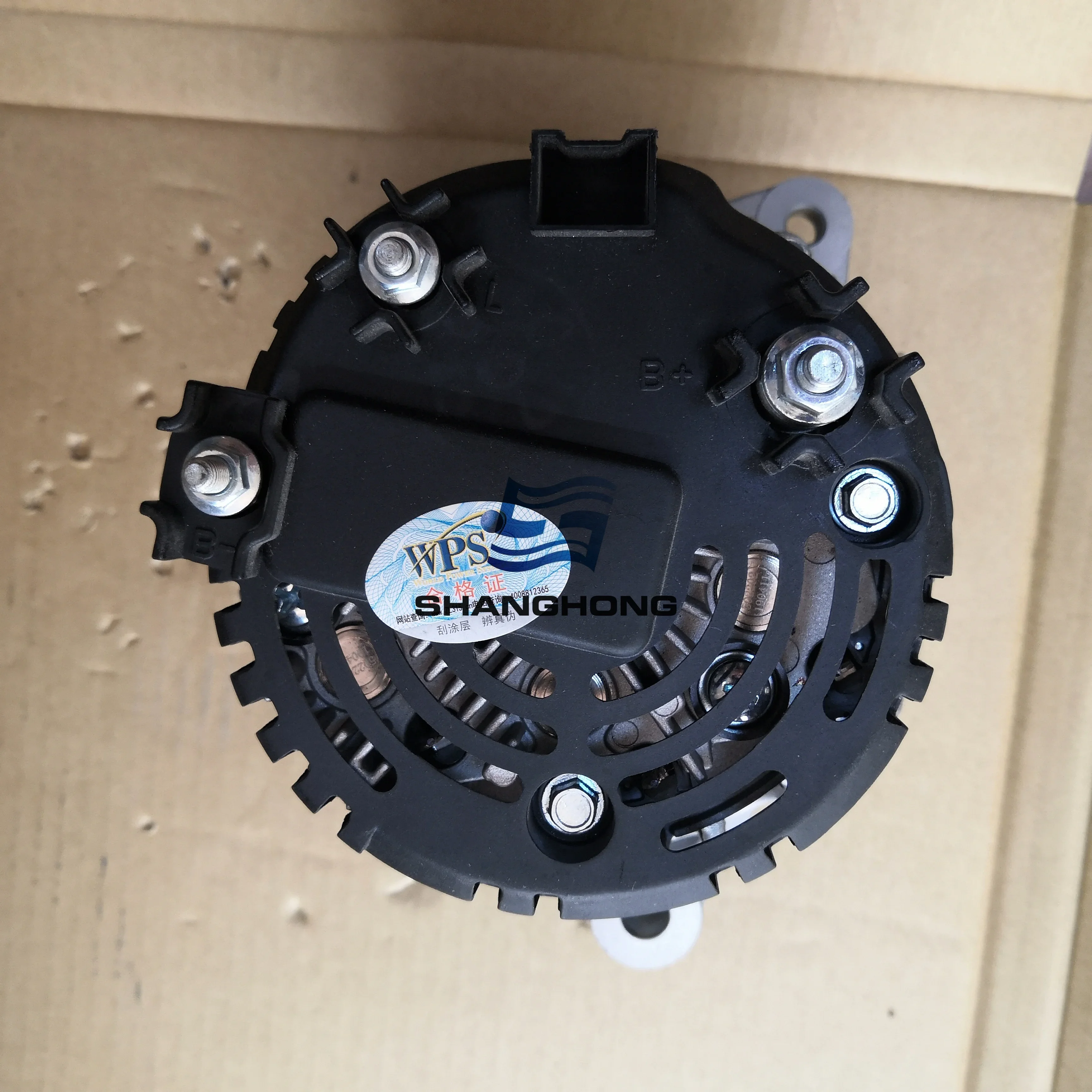 Запасные части 30-01114-07 Генератор 70-амперный охлаждаемый грузовик для Carrier Transicold