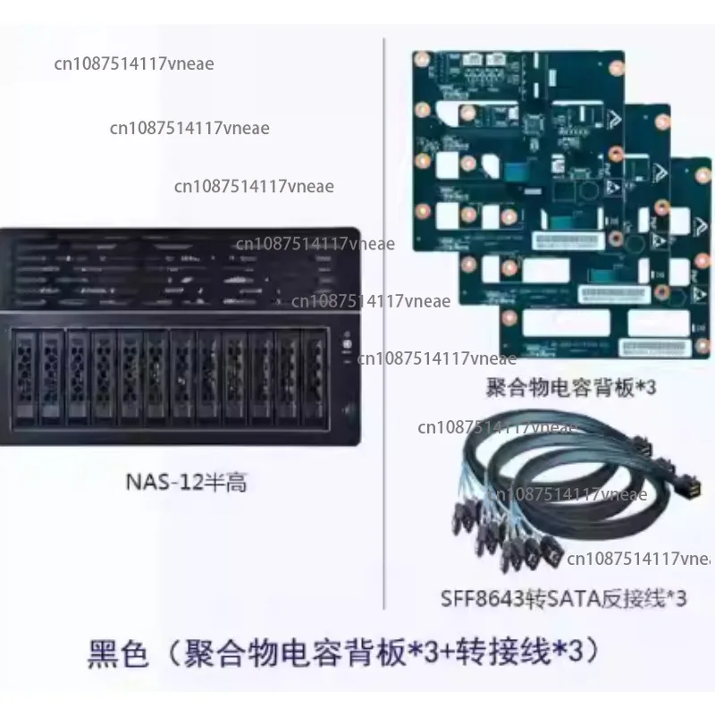 Фото Сервер с 12-мя хранилищами дисков поддерживает основную плату ATX, слот PCIE половинной высоты, небольшой корпус с возможностью горячей замены 1U. №5