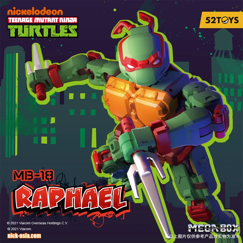 52TOYS MEGABOX TMNT Teenage Mutant Ninja Turtles Raphael&Michelangelo Deformation Toy, Collectible Action Figure